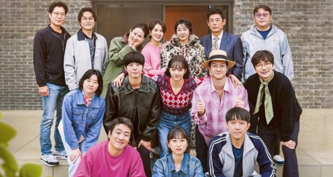 Editorial Harian Wanita – Keseruan reuni para pemeran Drakor ‘Reply 1988’ bisa kamu saksikan di Viu!